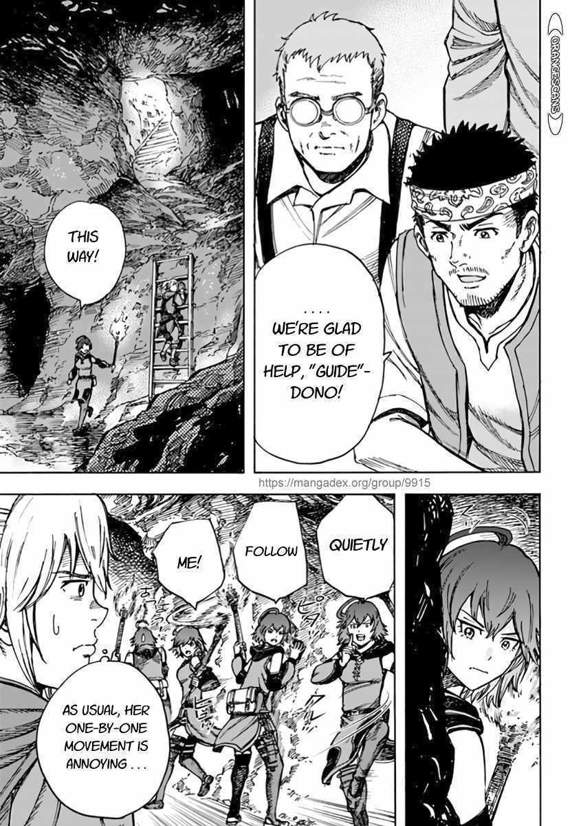 Shoukan sareta Kenja wa Isekai wo Yuku Chapter 21 21